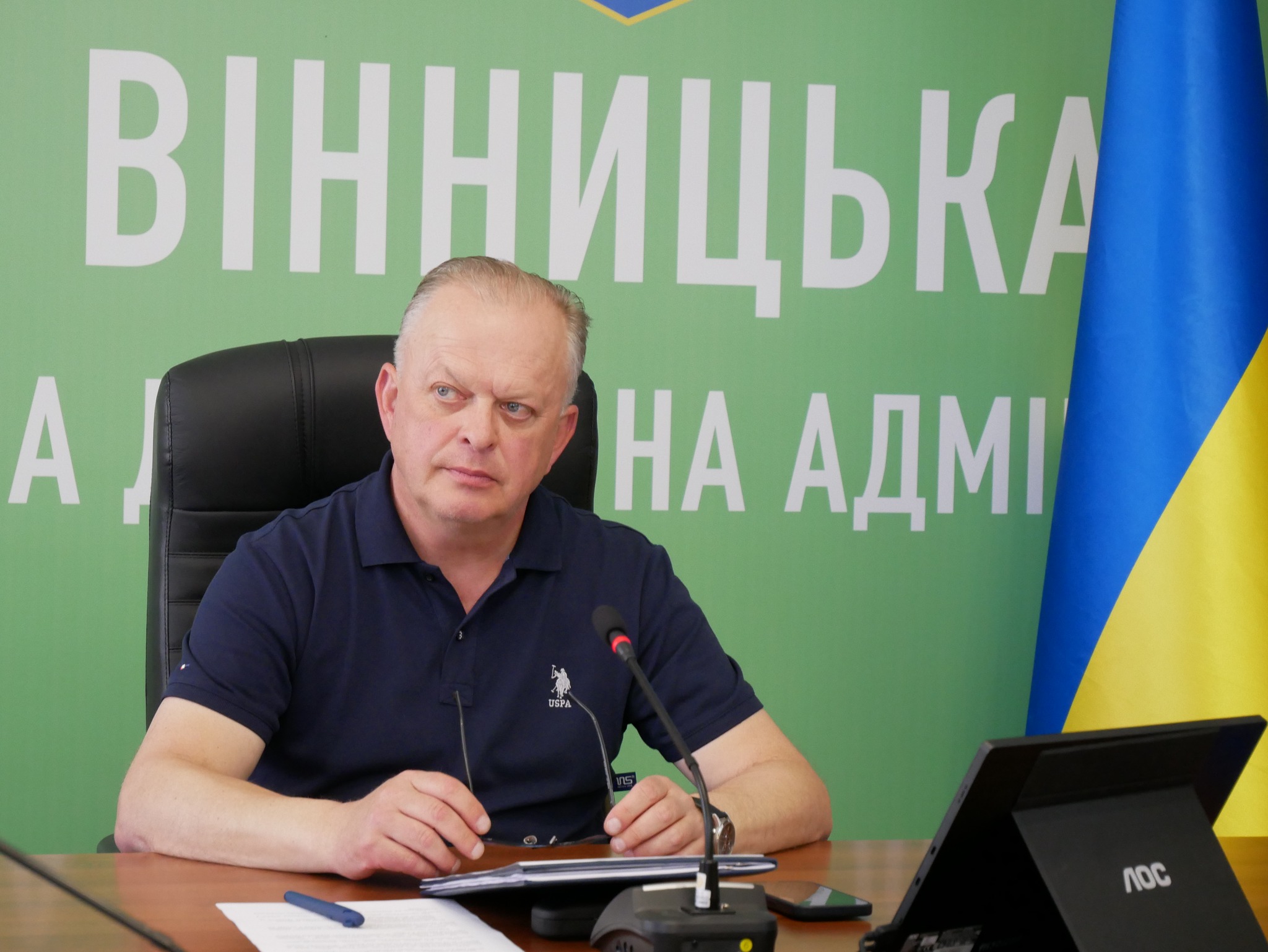 На Вінниччині стартує проєкт грантової підтримки підприємців-початківців 