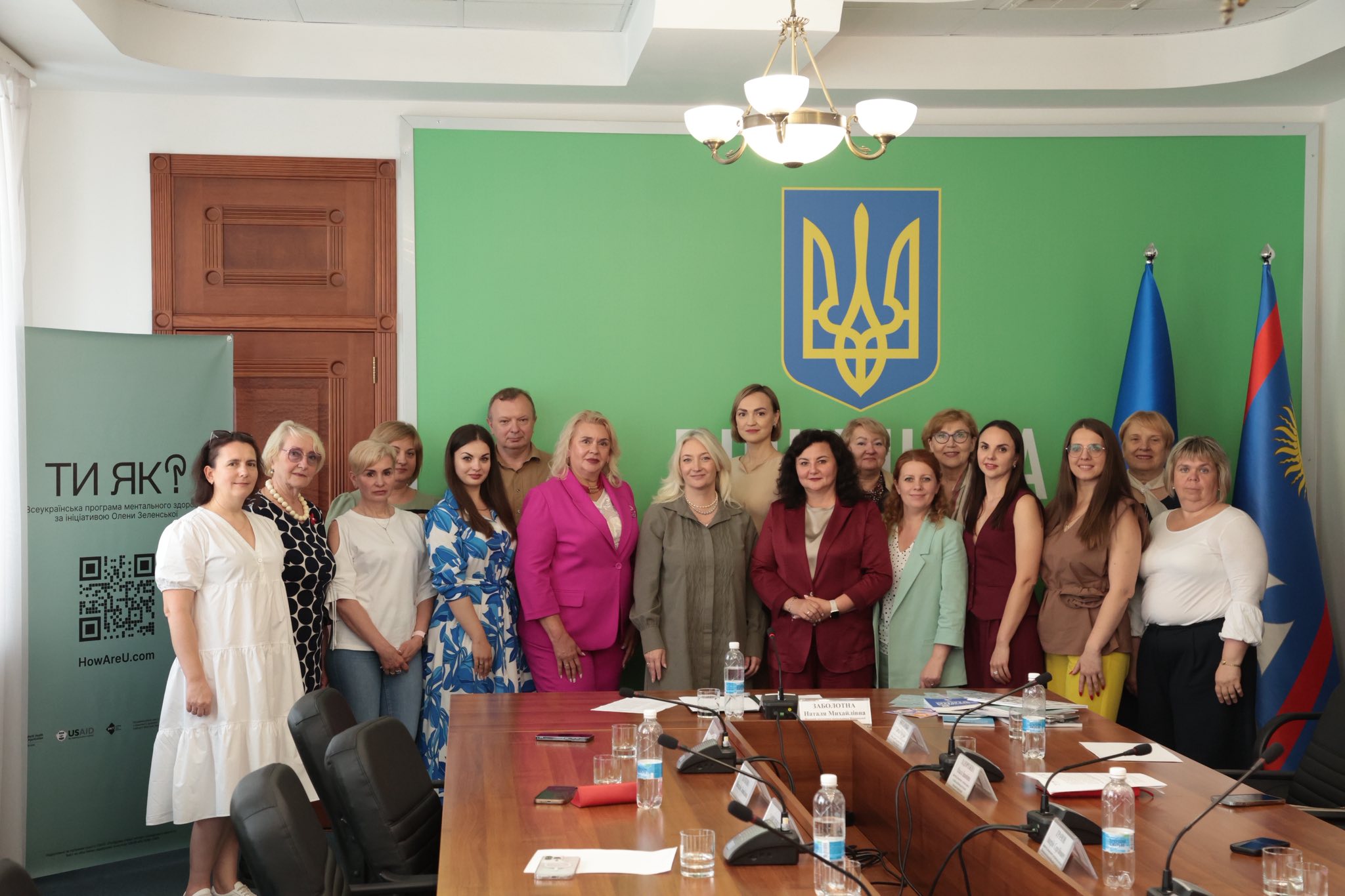 На Вінниччині розбудовується мережа для підготовки фахівців сфери ментального здоров’я