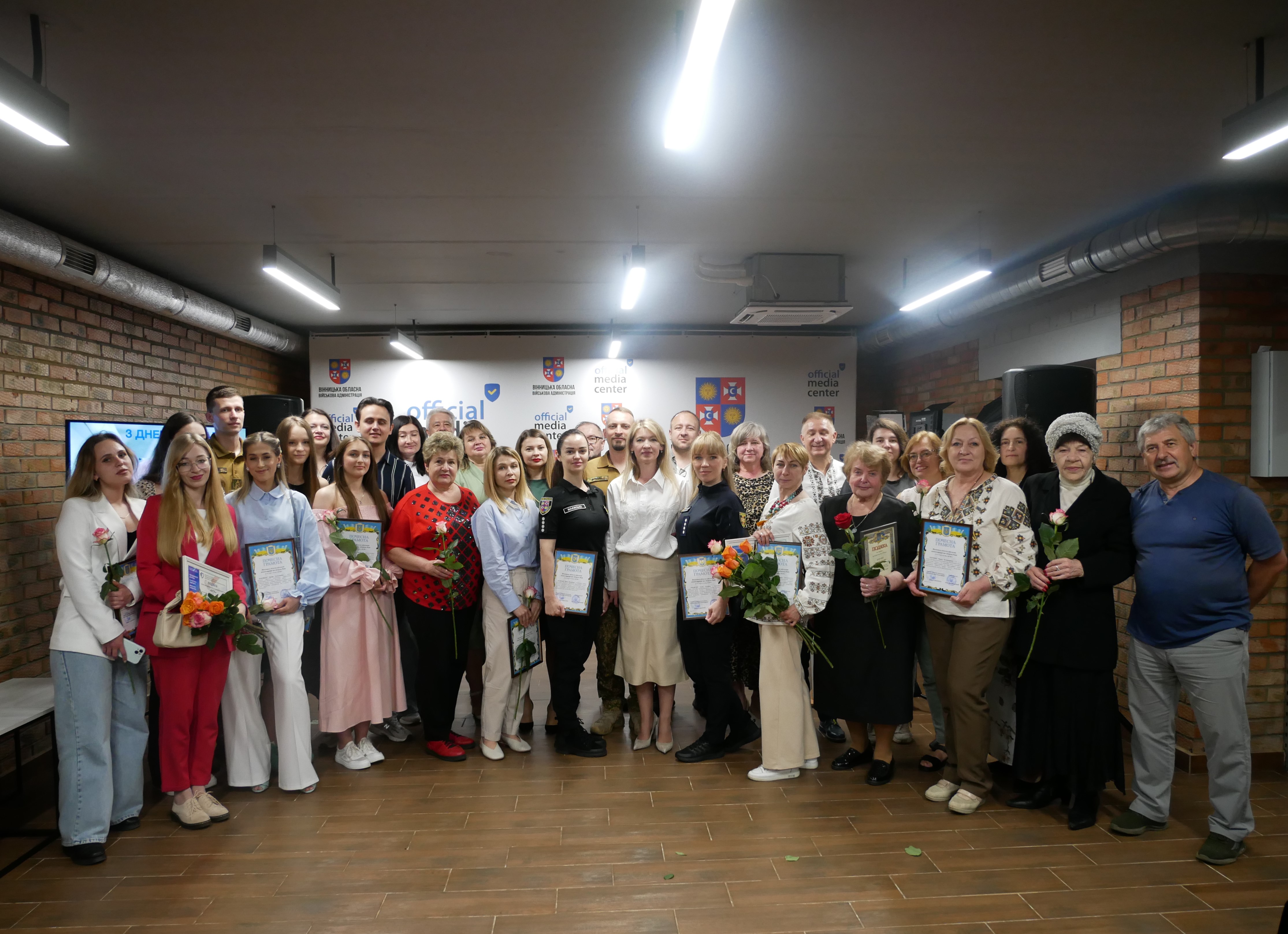 Журналістів Вінниччини відзначили з нагоди професійного свята