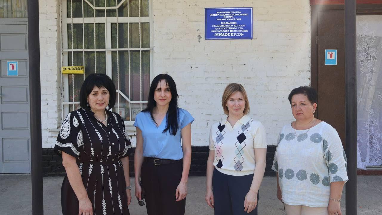 Під час робочого візиту до Барської громади, заступниця начальника ОВА Ірина Коцюбівська та директорка Департаменту соціальної та молодіжної політики ОВА Світлана Ярмоленко перевірили стан надання соціальних послуг населенню