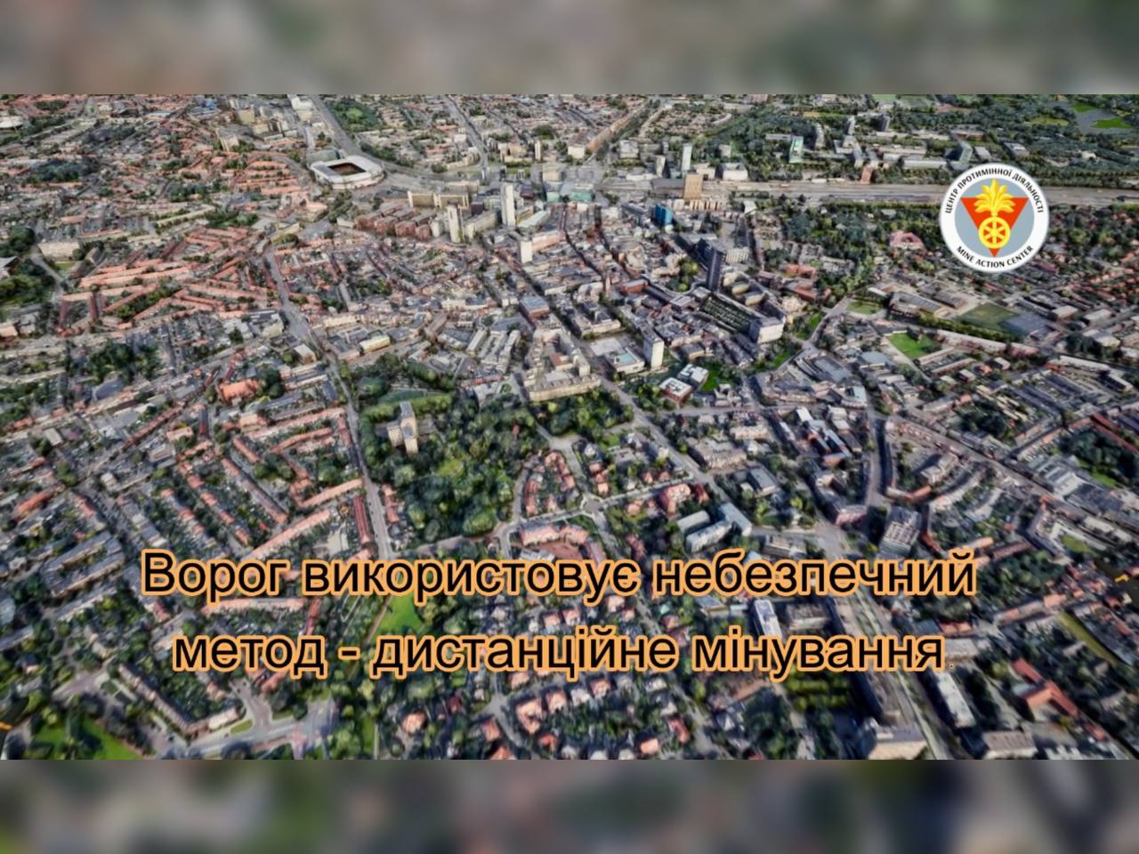 Карта