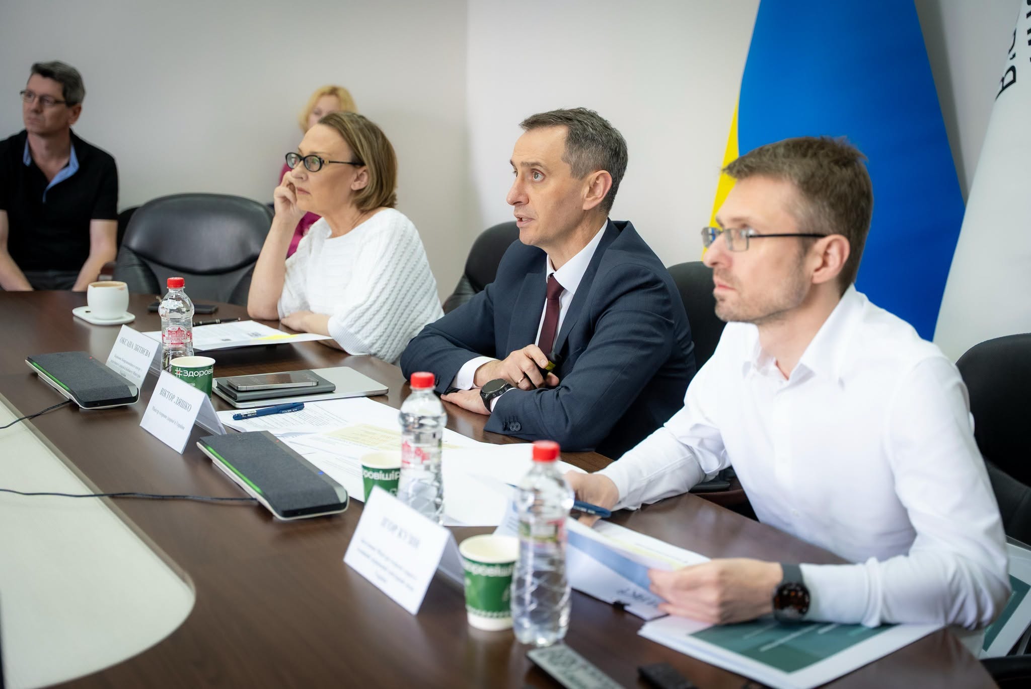 Учасники заходу