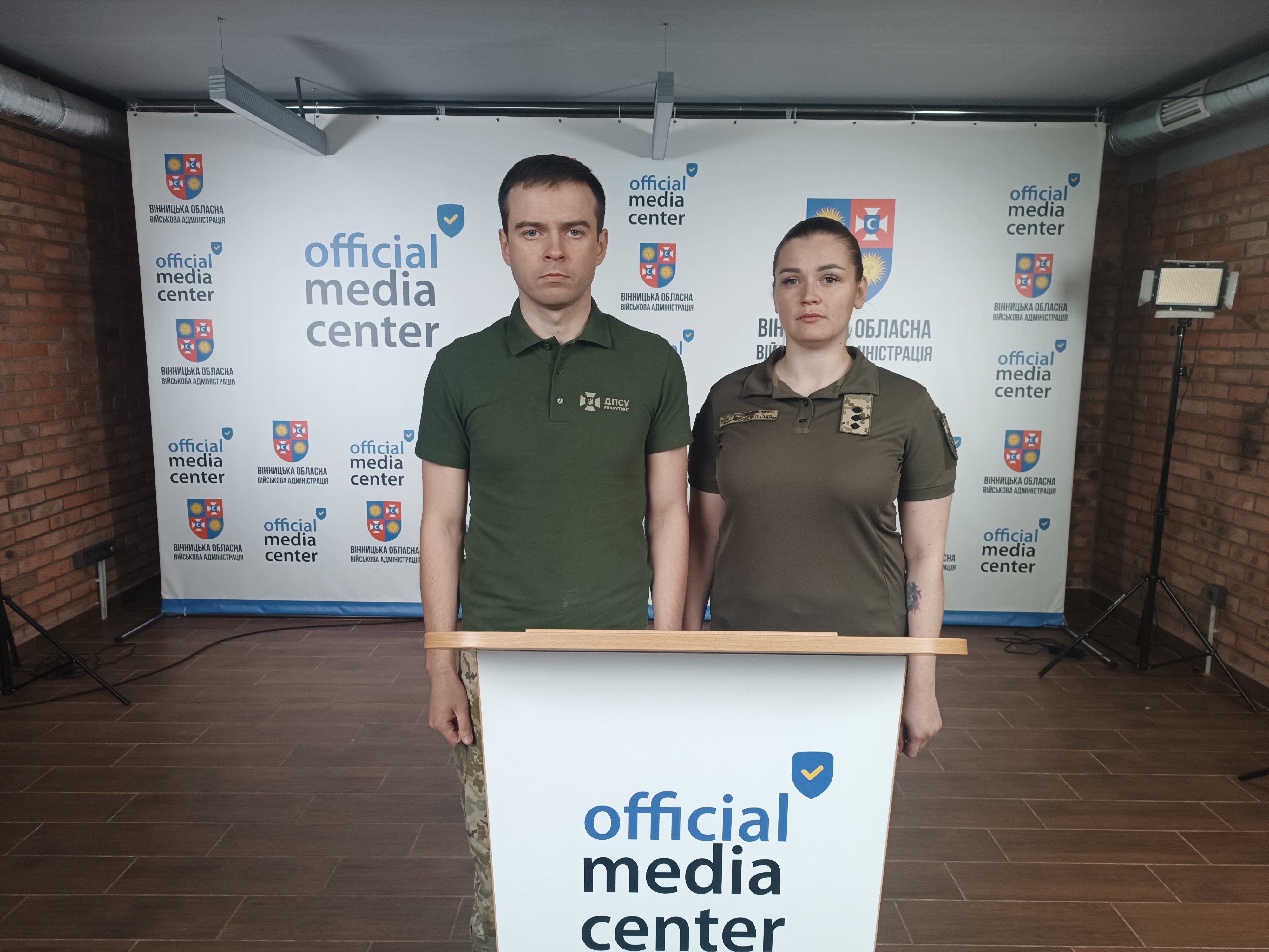 спікери