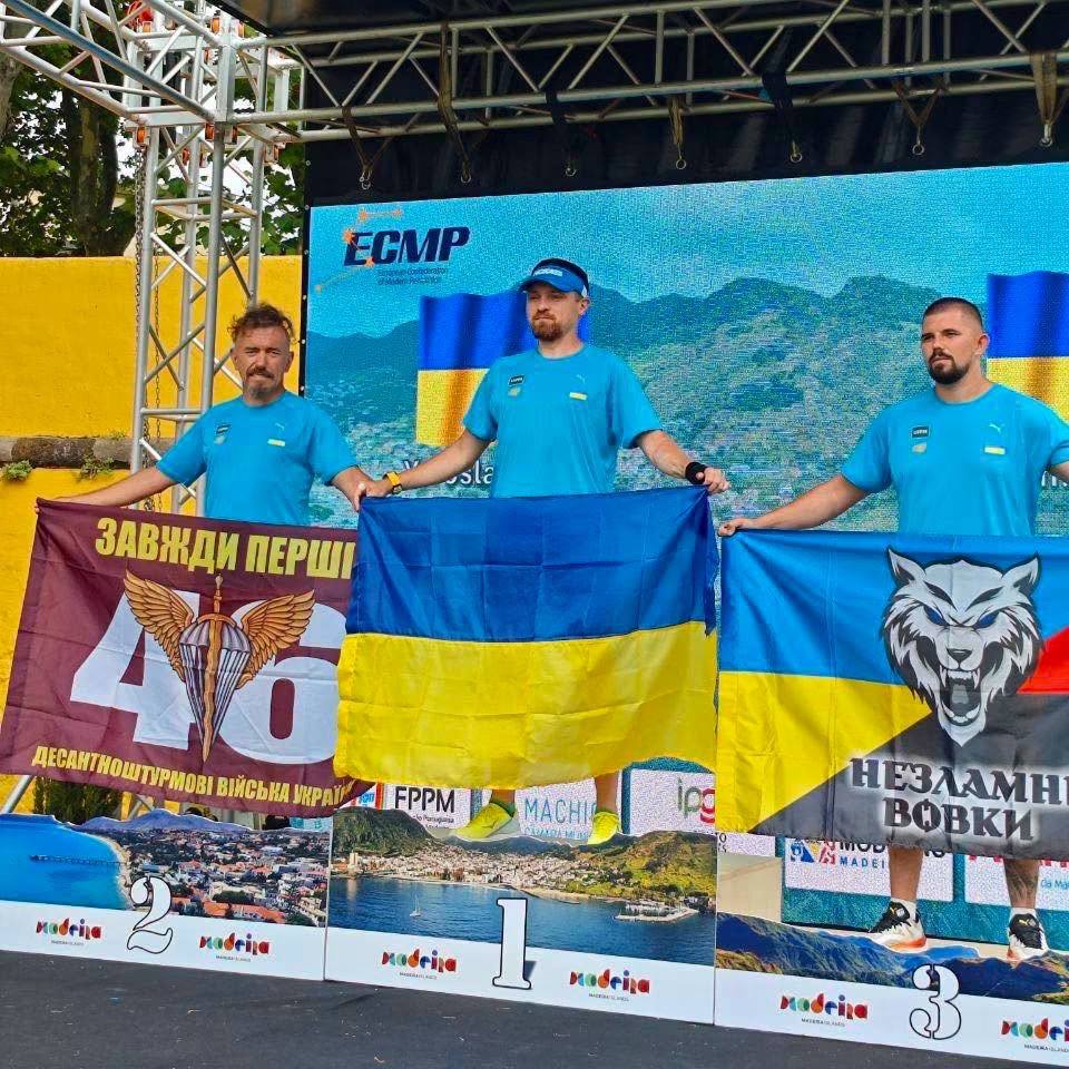 Спортсмени