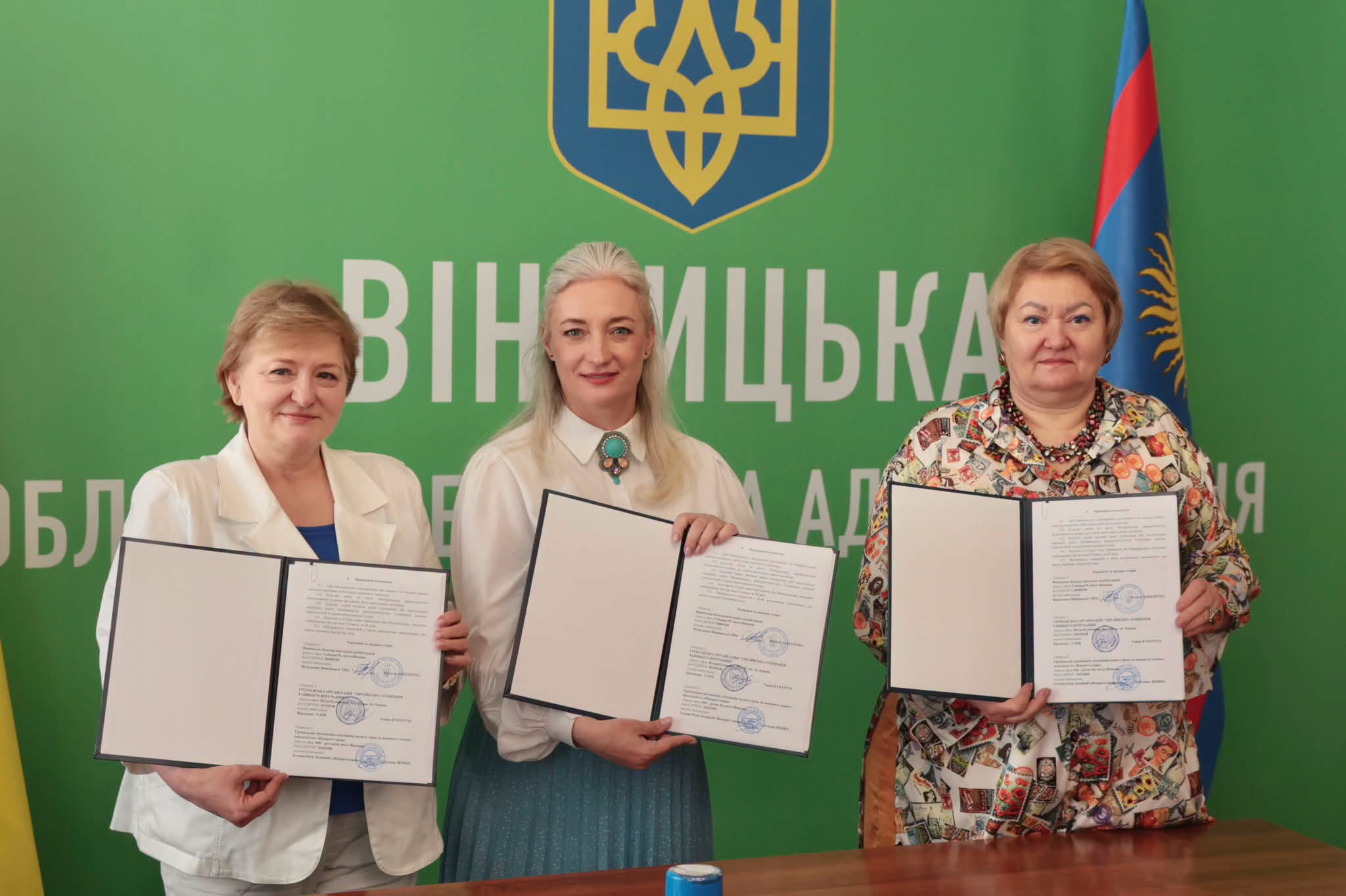 Начальниця ОВА Наталя Заболотна та учасники заходу