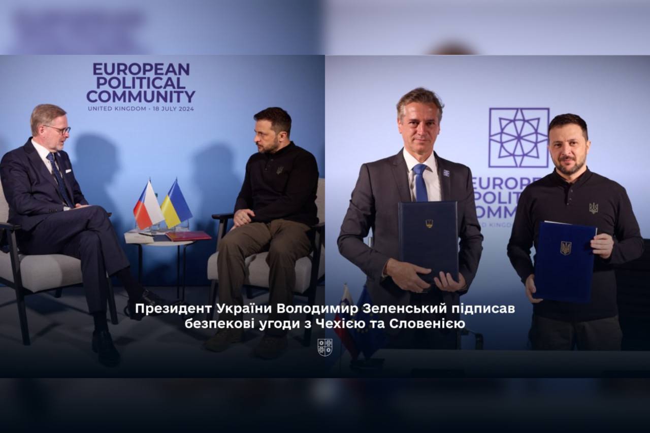 Президент України Володимир Зеленський, Прем’єр-міністр Чехії Петр Фіала та Прем’єр-міністр Словенії Роберт Голоб