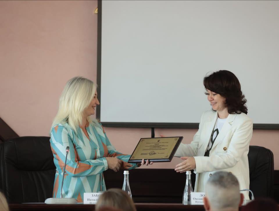 Податківців Вінниччини привітали з професійним святом