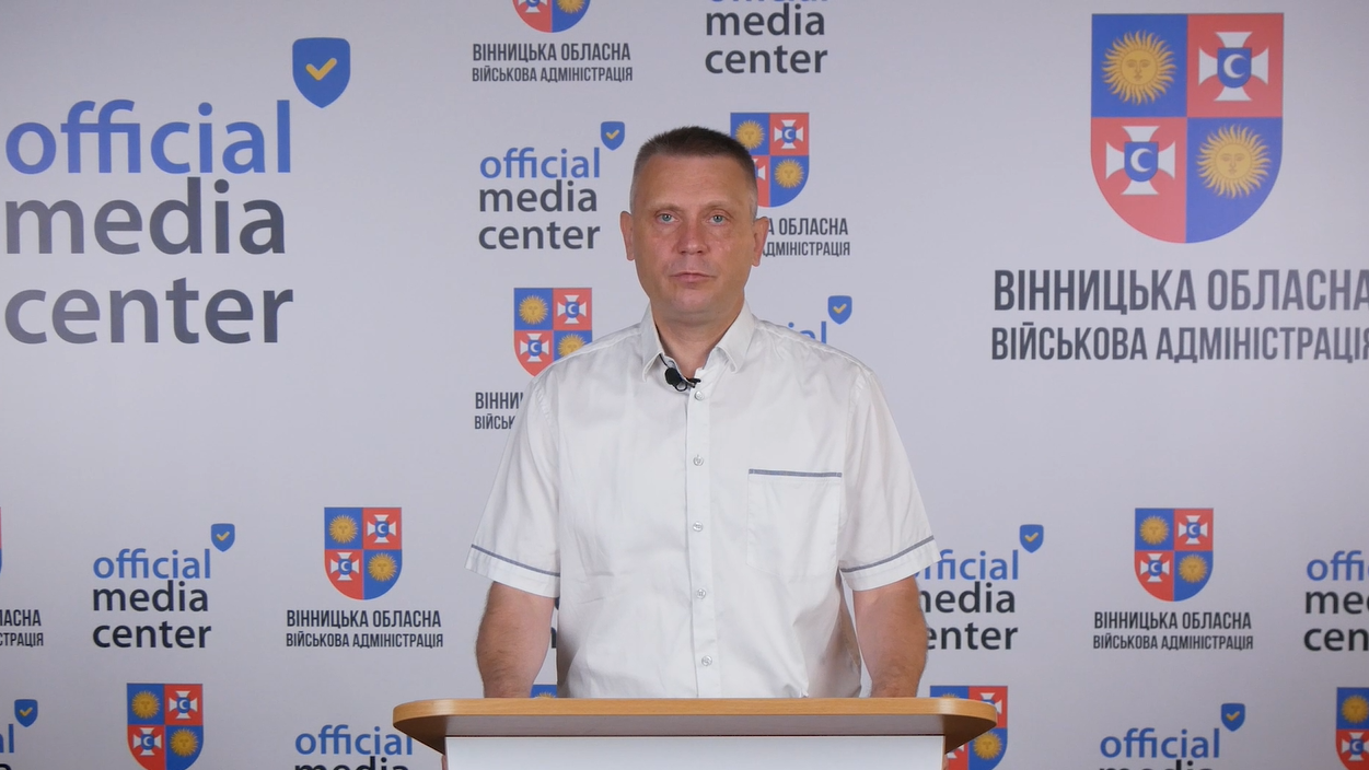 На Вінниччині стартував конкурс бізнес-планів для започаткування та ведення підприємницької діяльності  