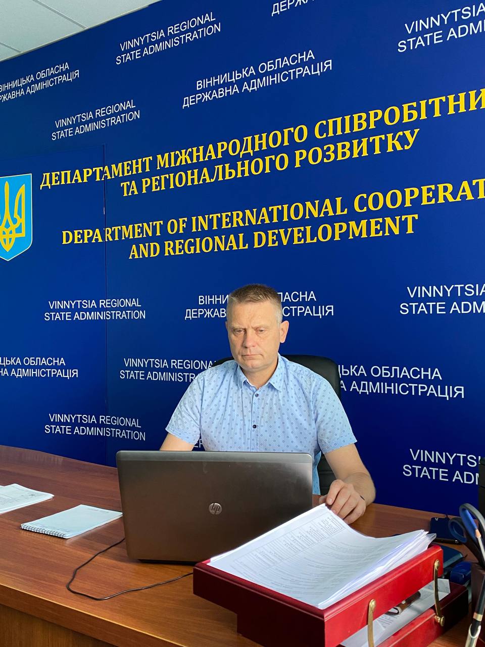 Відбулася чергова онлайн-зустріч у форматі «Діалог влади і бізнесу»