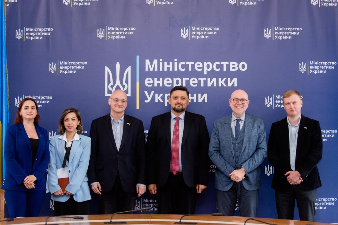учасники зустрічі