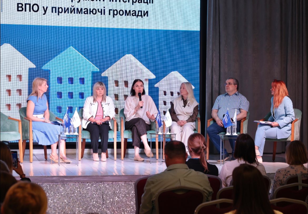 На Вінниччині презентували новий інструмент підтримки ВПО – субсидії на оренду житла
