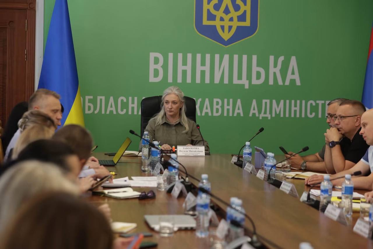 начальниця ОВА Наталя Заболотна та учасники заходу