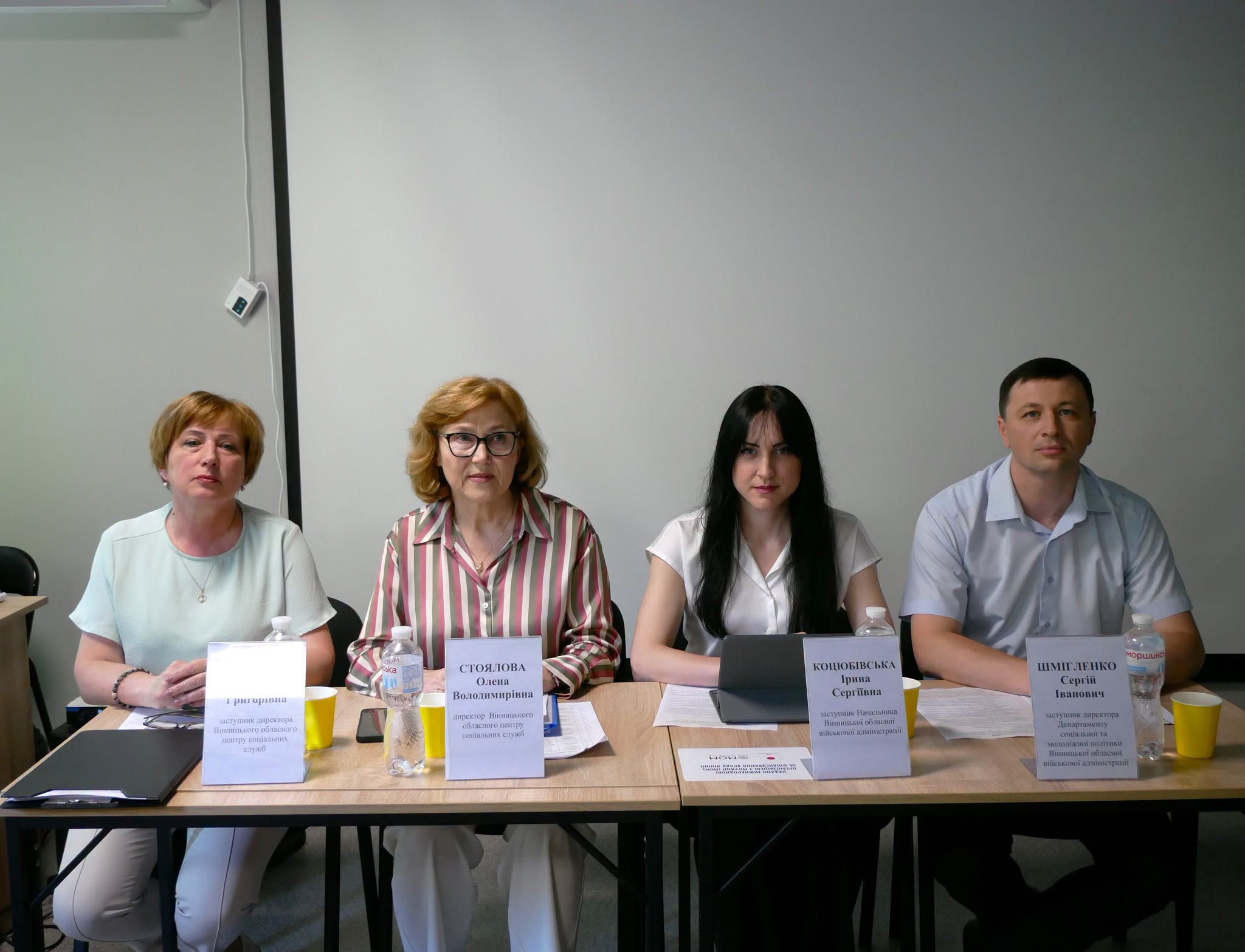 заступниця начальниці ОВА Ірина Коцюбівська та учасники заходу