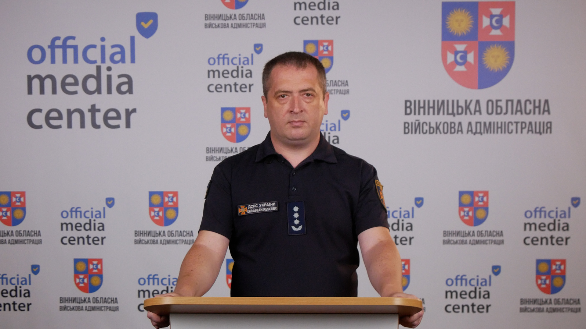 спікер