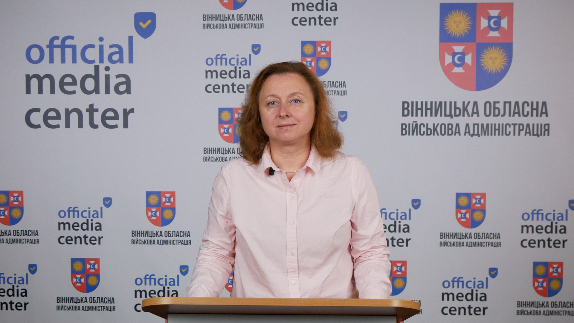 начальник управління податкових сервісів ГУ ДПС у Вінницькій області Світлана Маслій