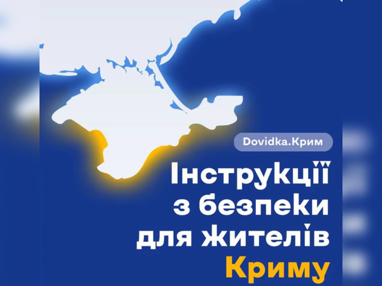фотокартка