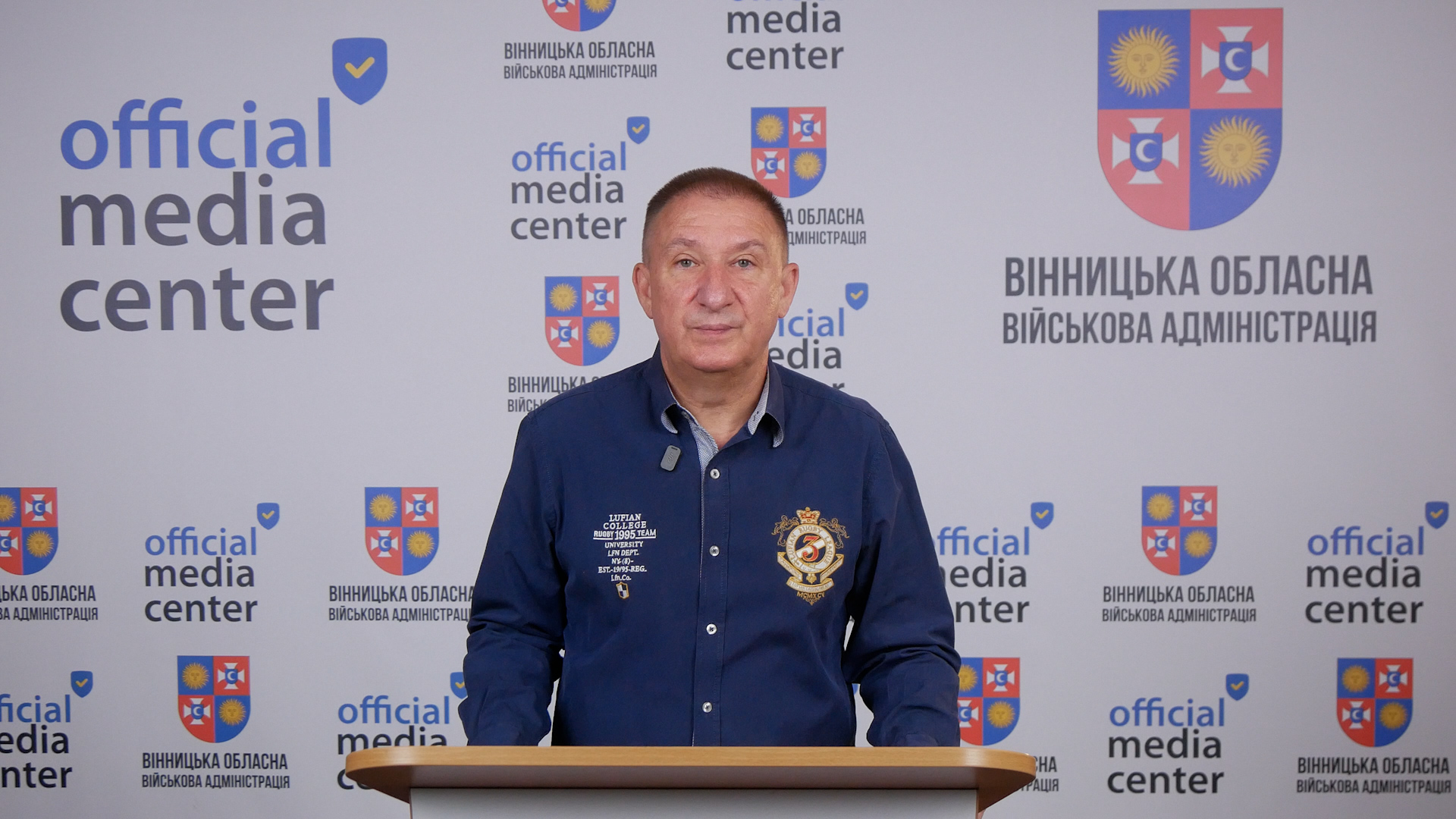 Генеральний директор Вінницького обласного центру контролю і профілактики хвороб Ігор Матковський