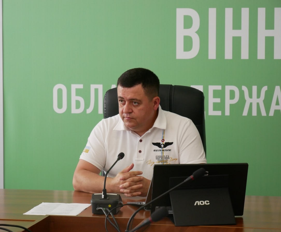 Створюємо умови для зростання кожної дитини в сім'ї