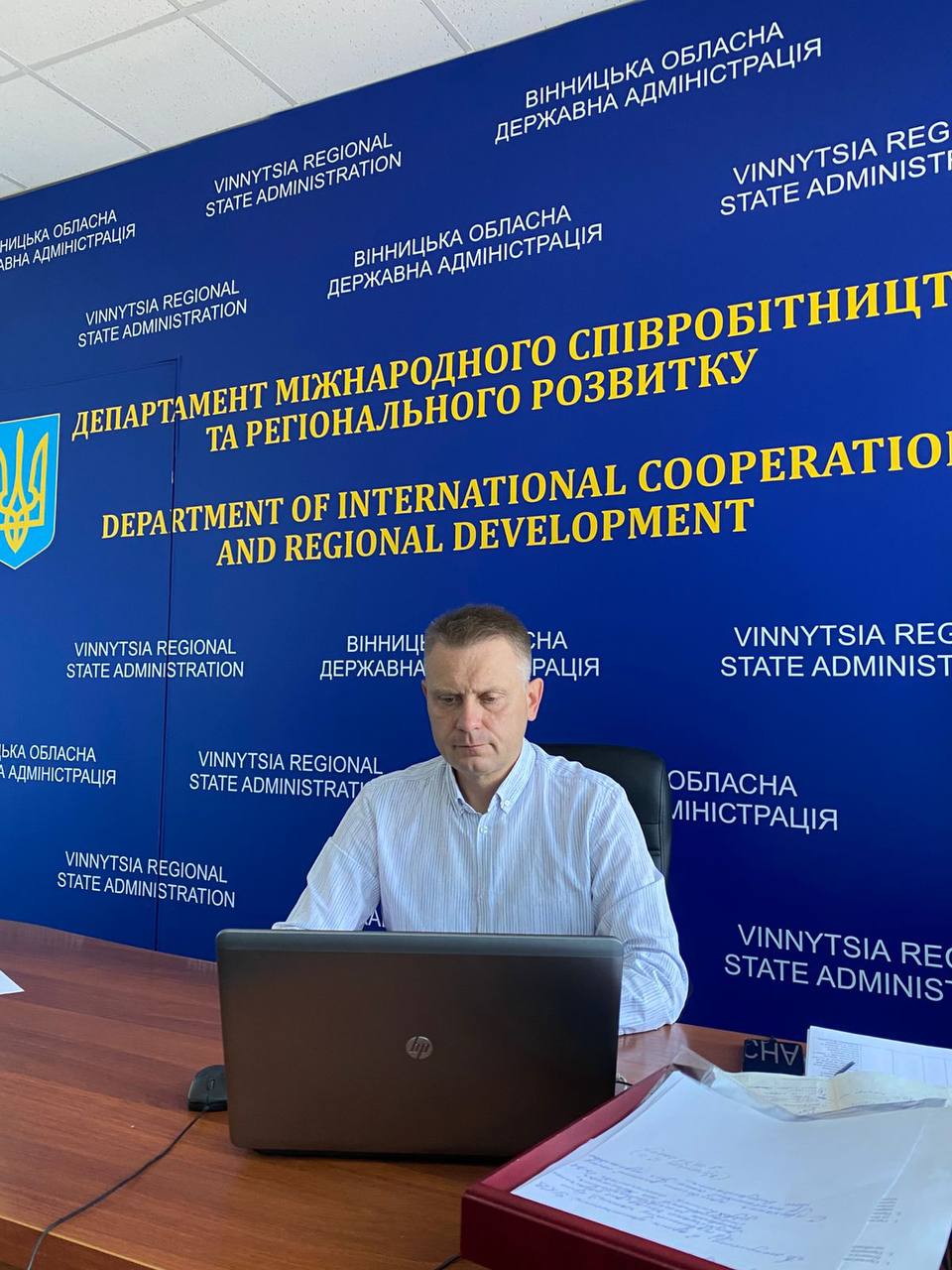 На Вінниччині відбулася чергова онлайн-зустріч у форматі «Діалог влади і бізнесу»