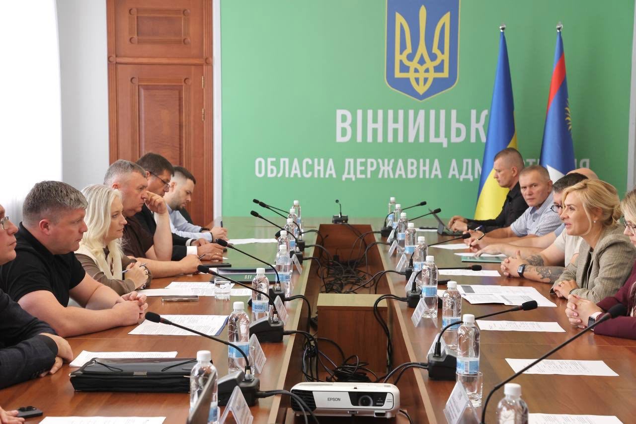 На Вінниччині обговорили подальші кроки у сфері енергоефективності