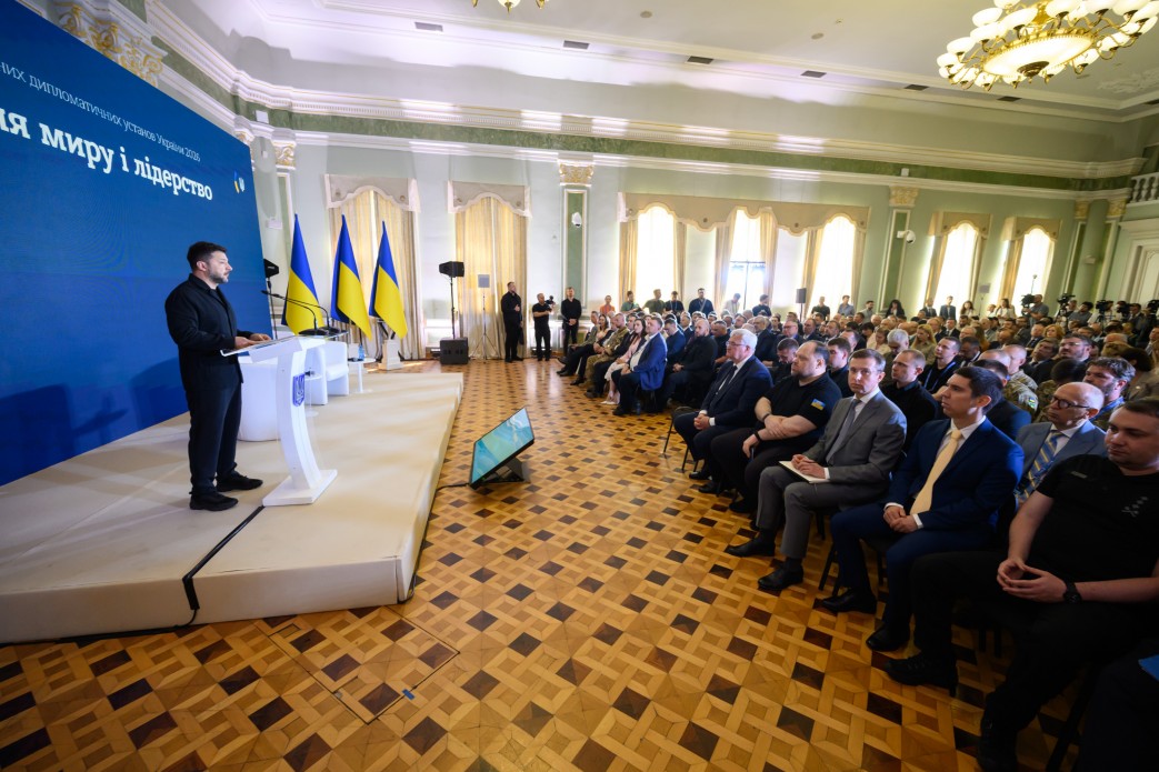 Президент України Володимир Зеленський та учасники заходу