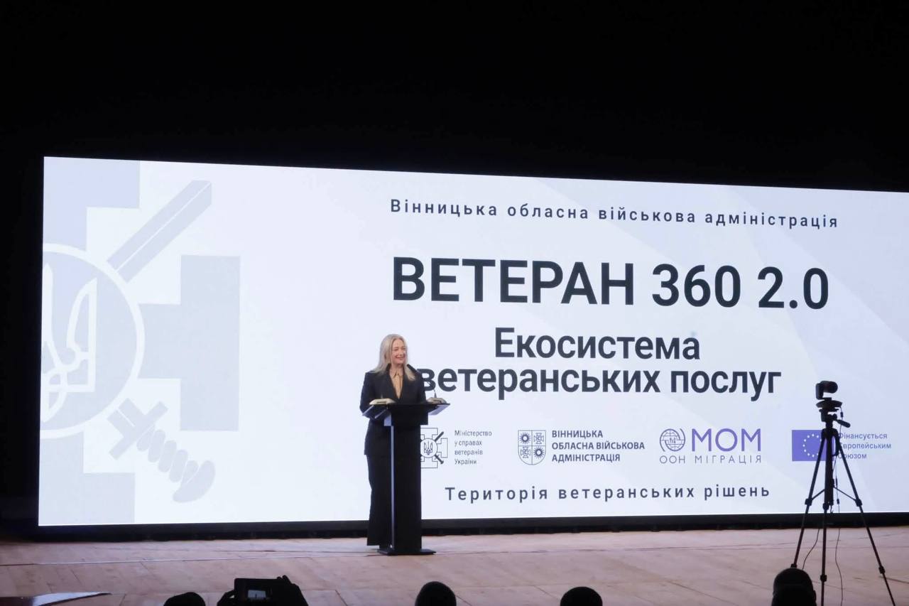 Начальниця ОВА Наталя Заболотна