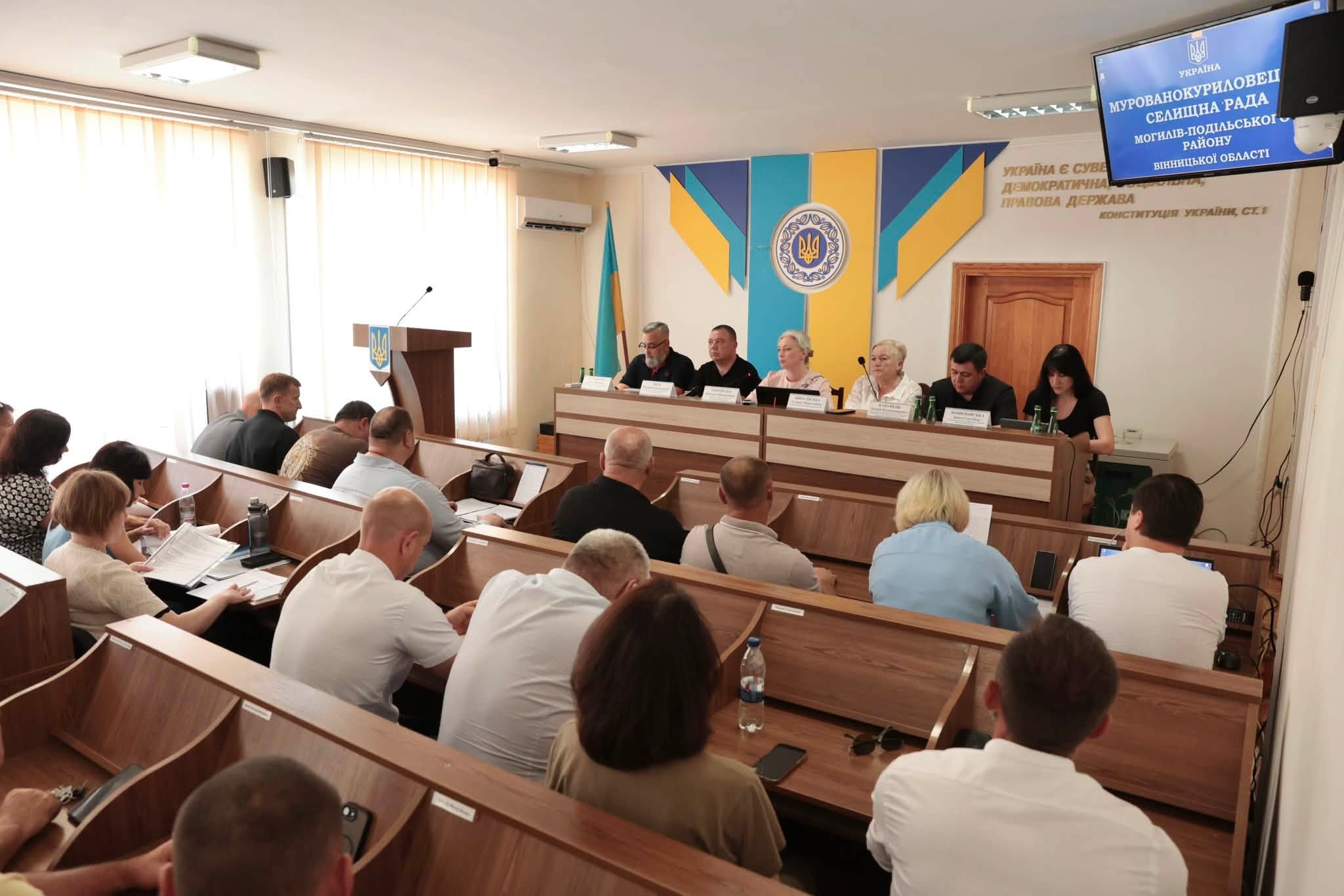 Начальниця ОВА Наталя Заболотна та учасники наради