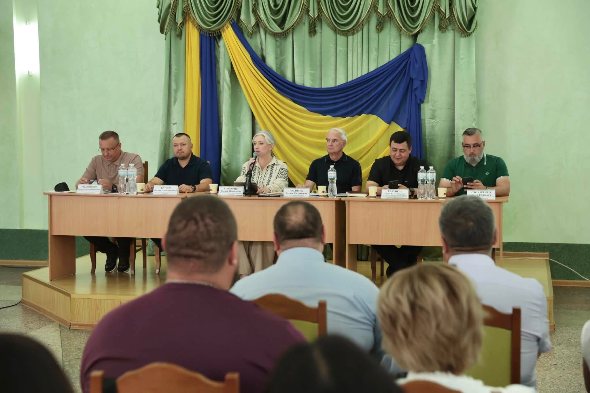 Учасники наради