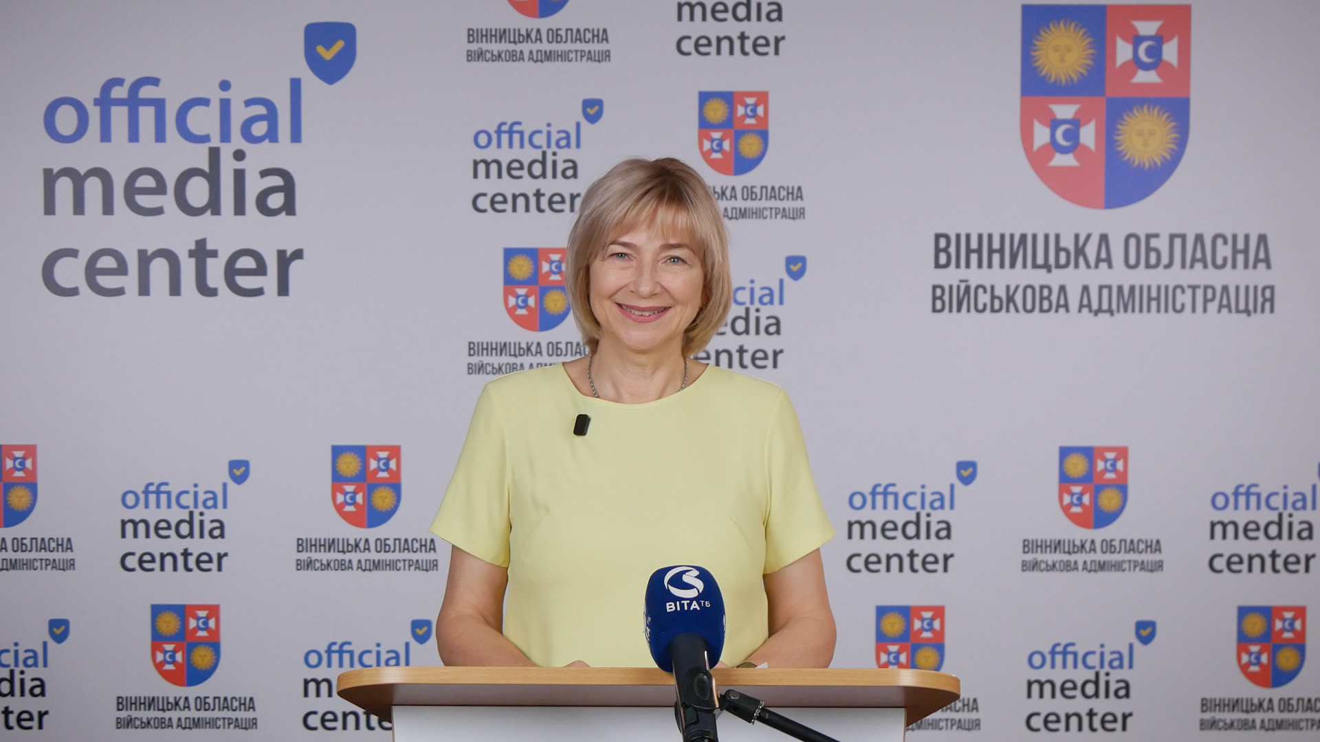 начальник Головного управління Пенсійного фонду України у Вінницькій області Олена Корчака 