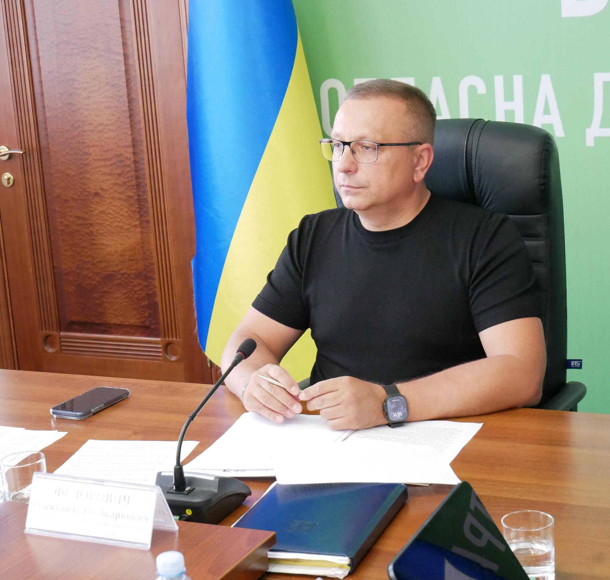 заступник начальника ОВА Олександр Федорович