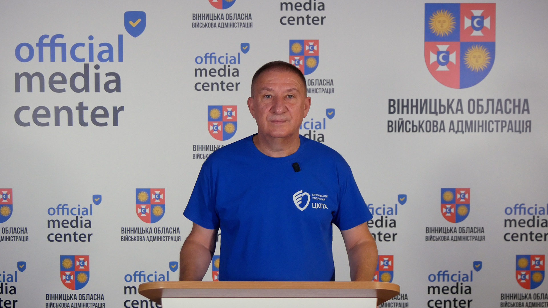 директор Вінницького обласного центру контролю і профілактики хвороб Ігор Матковський