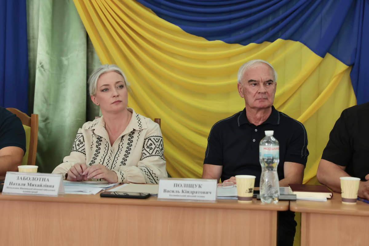 начальниця ОВА Наталя Заболотна та учасники заходу