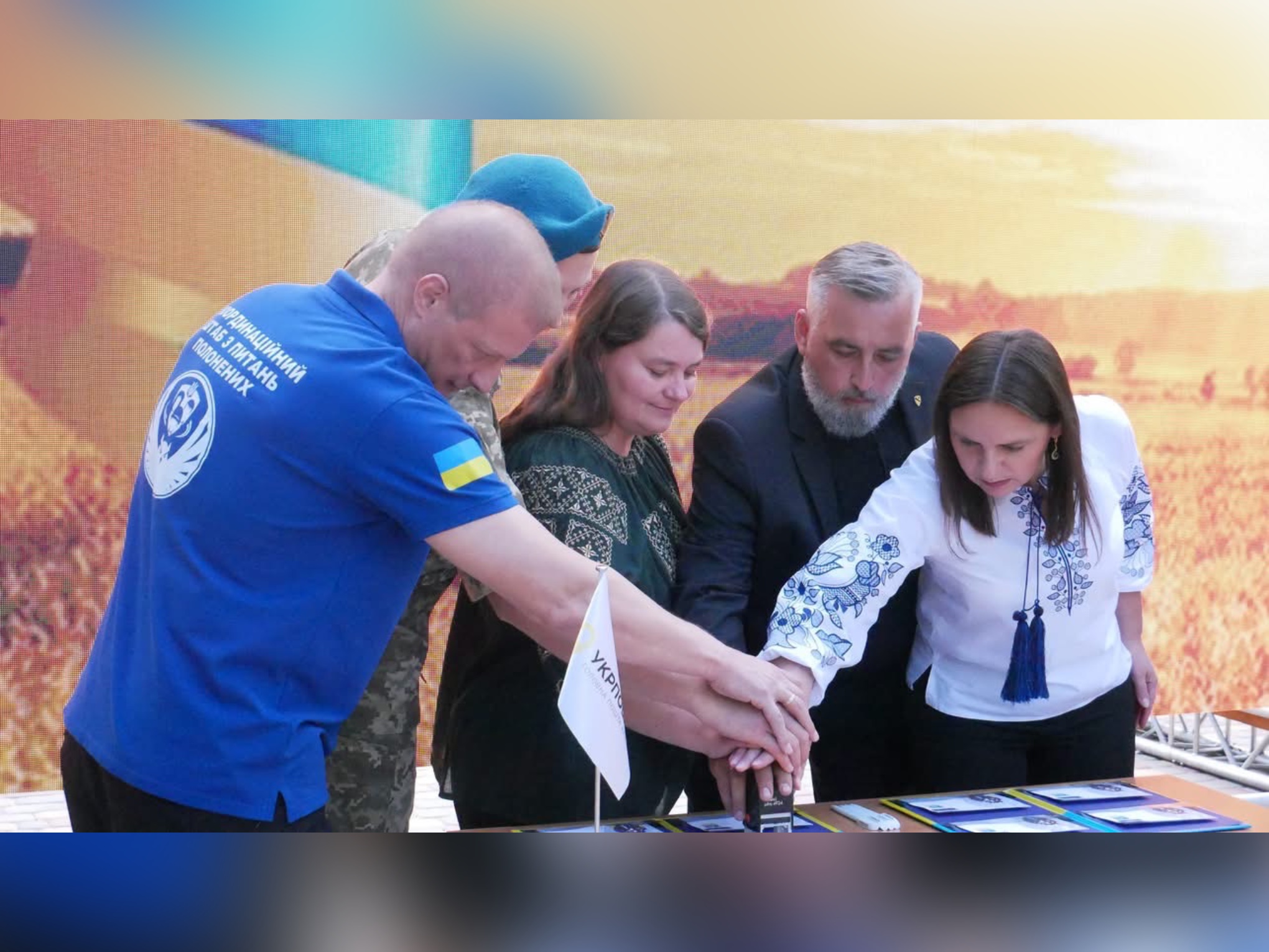 заступник начальника ОВА Денис Столяренко та учасники заходу