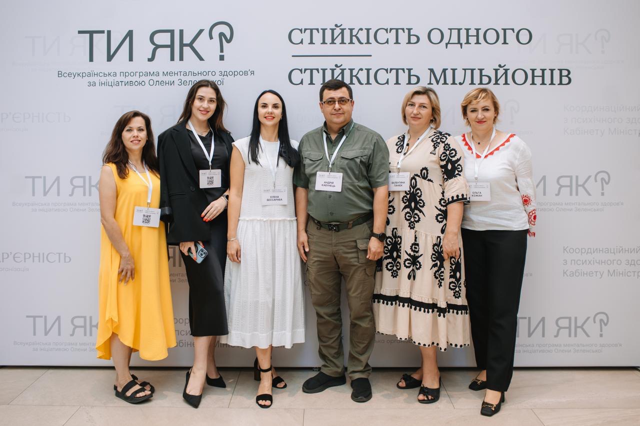 Заступник Начальника ОВА Андрій Кавунець та регіональна координаторка Всеукраїнської програми ментального здоров’я «Ти як?» Олена Бессараба