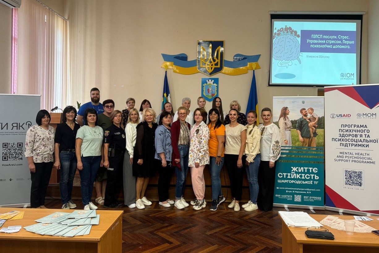 регіональна координаторка Всеукраїнської програми ментального здоров'я «Ти як?» у Вінницькій області Олена Бессараба та учасники тренінгу