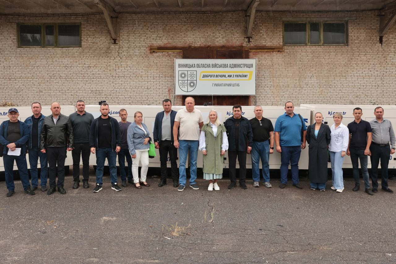 Для 13 підприємств Вінниччини передали 58 генераторів 