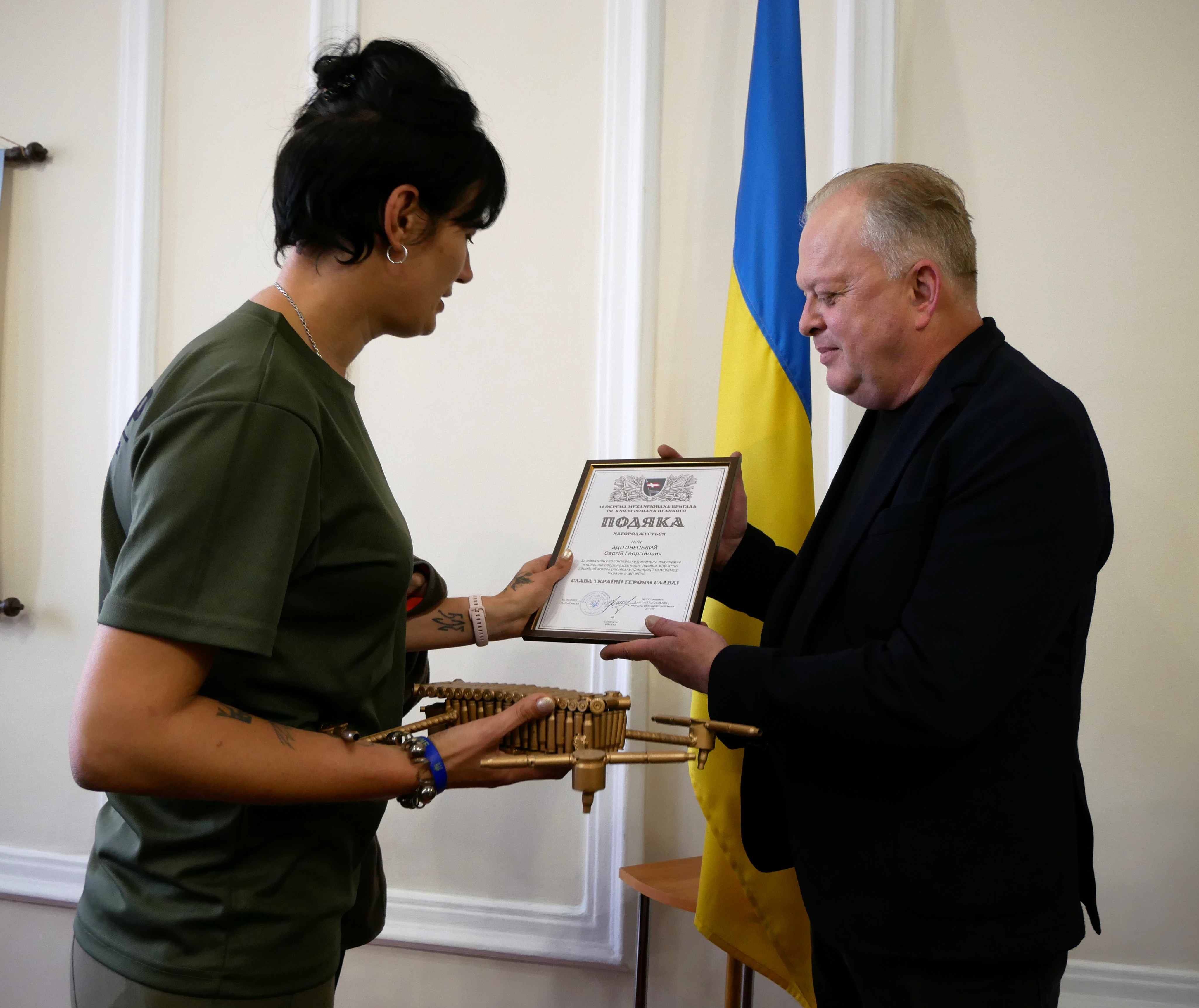 Підтримуємо захисників – наближаємо Перемогу!