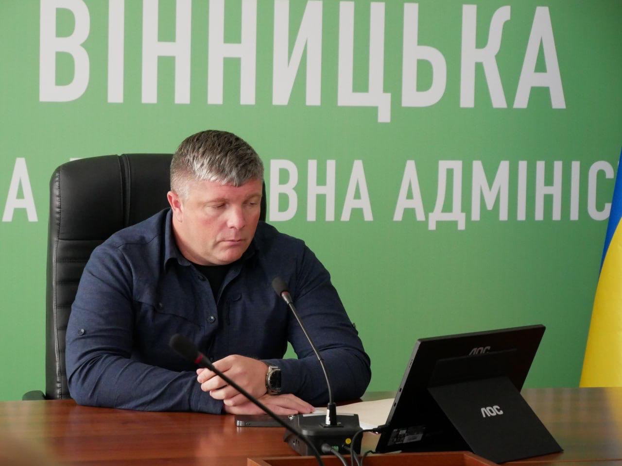 Громадам представили напрямки муніципального партнерства в рамках Програми SPARC