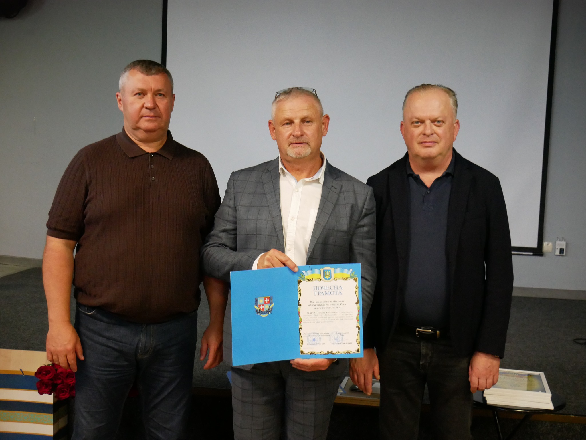 Вони дбають про збереження зелених багатств Поділля, примножують природні ресурси і водночас працюють задля перемоги України