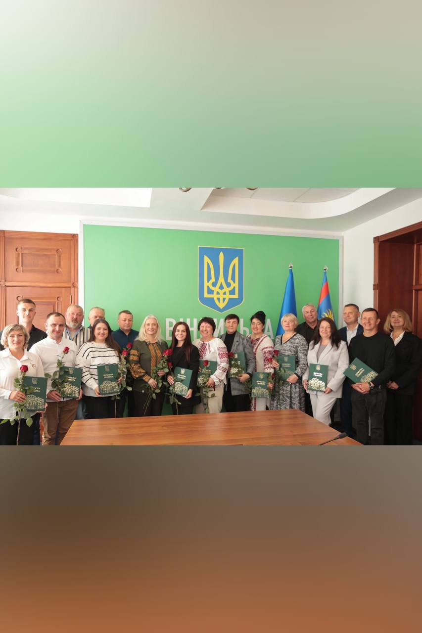 З нагоди Дня туризму на Вінниччині привітали працівників туристичної галузі