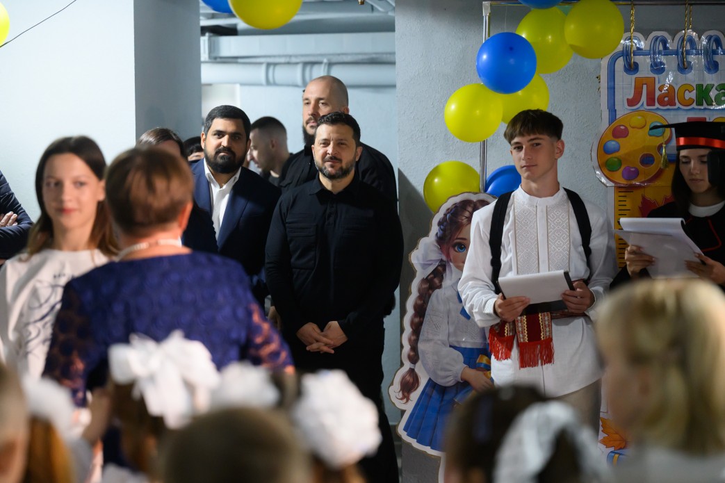 Президент України Володимир Зеленський та учасники заходу