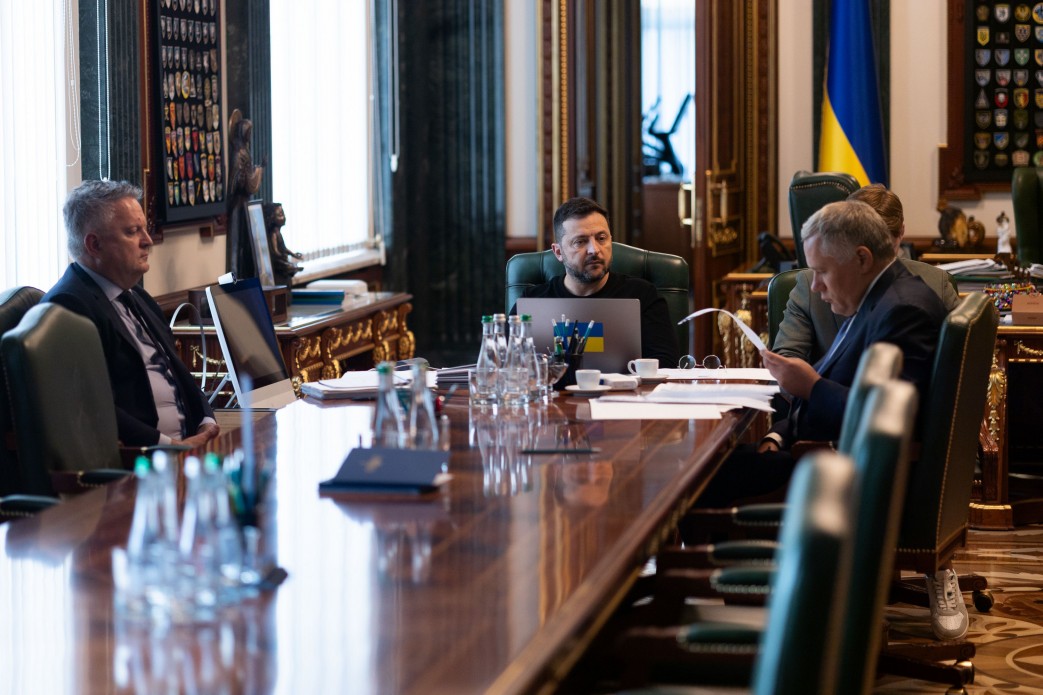 Президент України Володимир Зеленський та учасники заходу