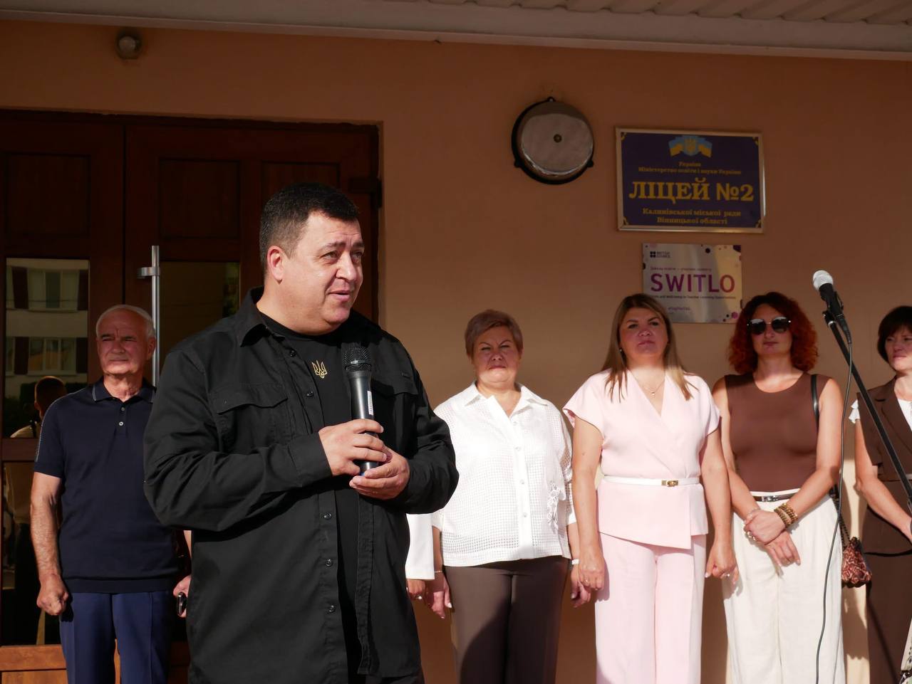 Заступник начальника ОВА (CDTO) Андрій Кавунець та учасники заходу
