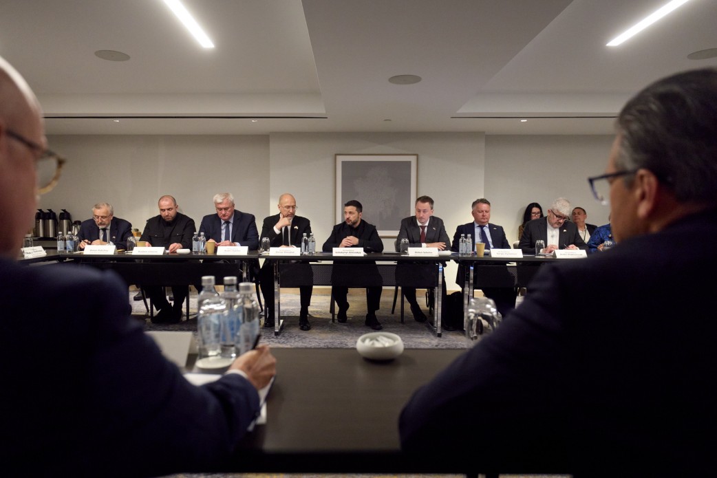 Президент України Володимир Зеленський та учасники заходу