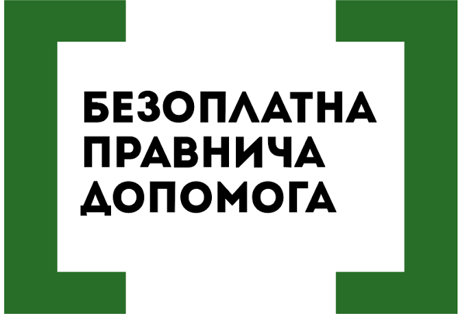 емблема 