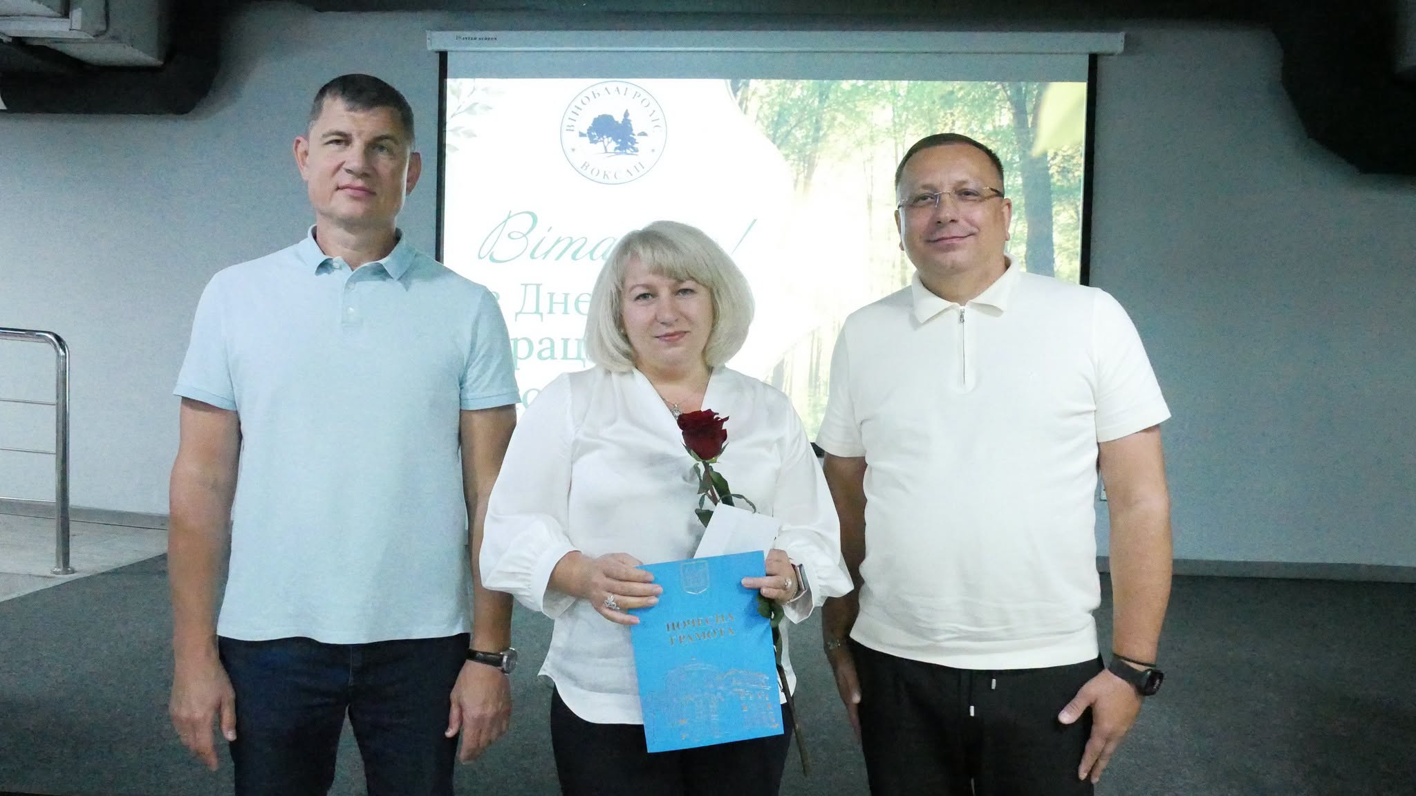 заступник начальника ОВА Олександр Федорович та учасники заходу