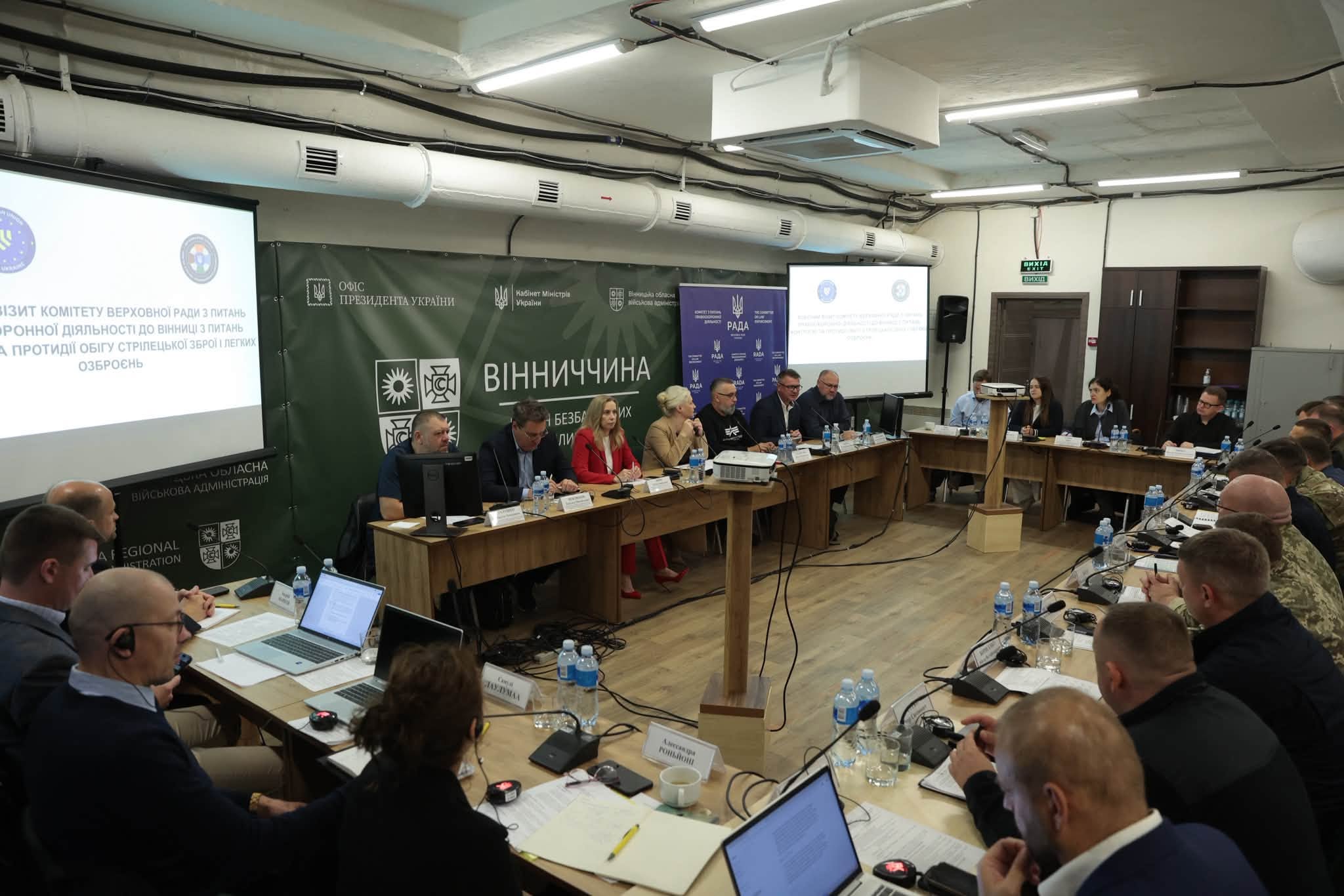 Начальниця ОВА Наталя Заболотна та учасники заходу