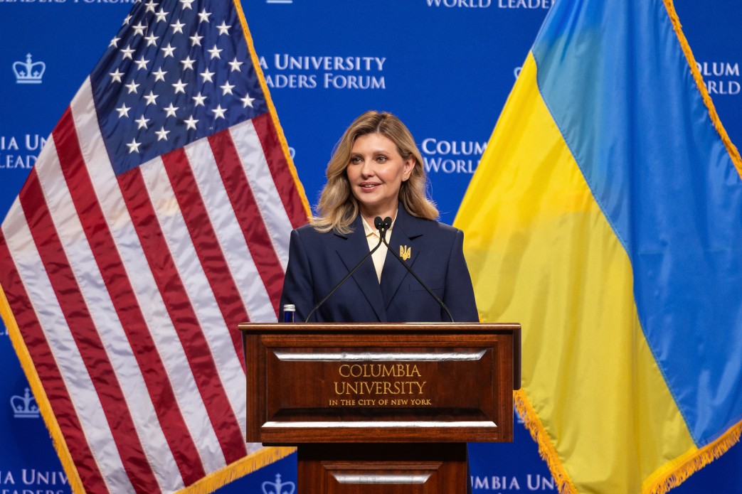 Перша леді України Олена Зеленська 