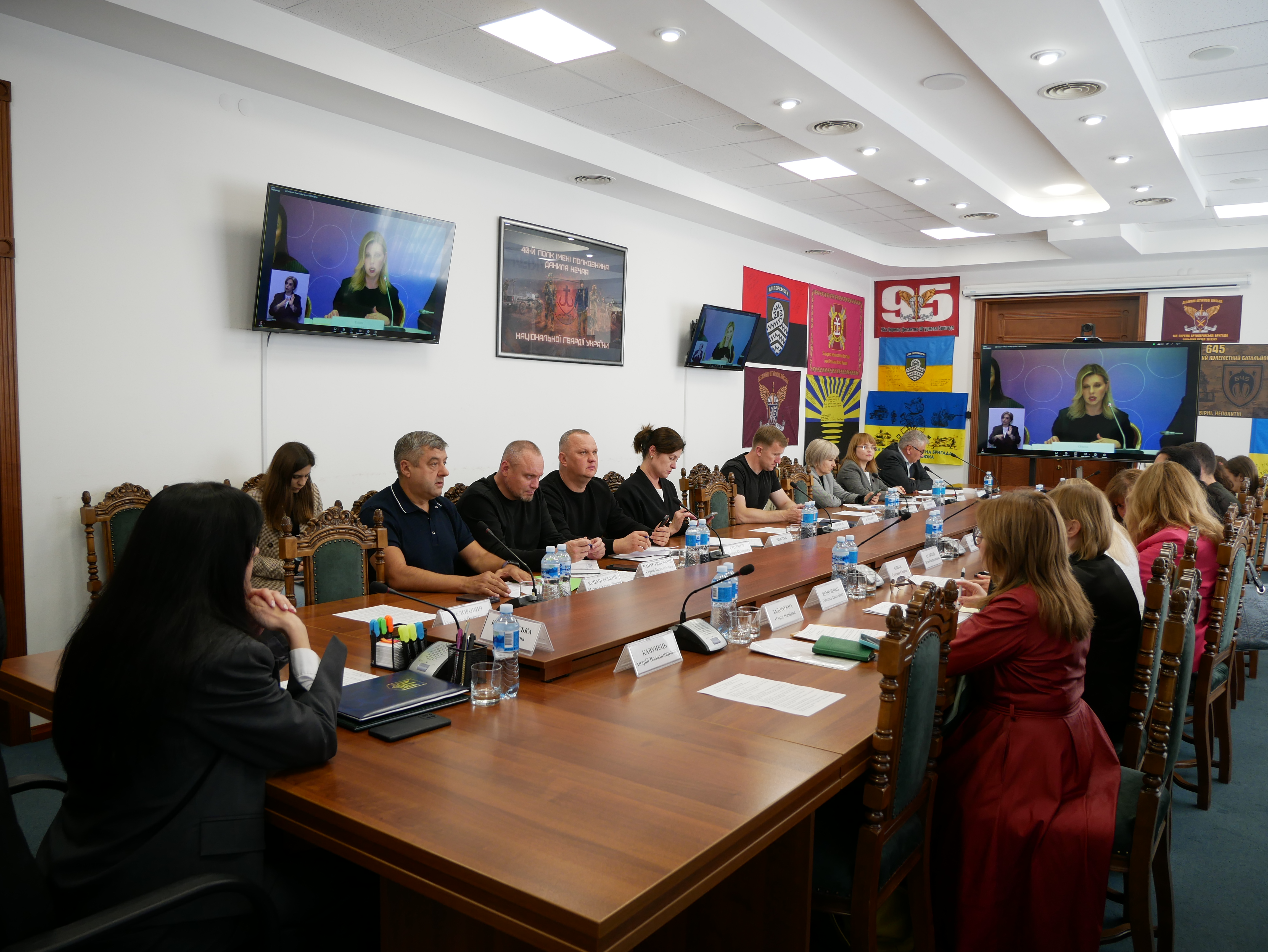 учасники засідання