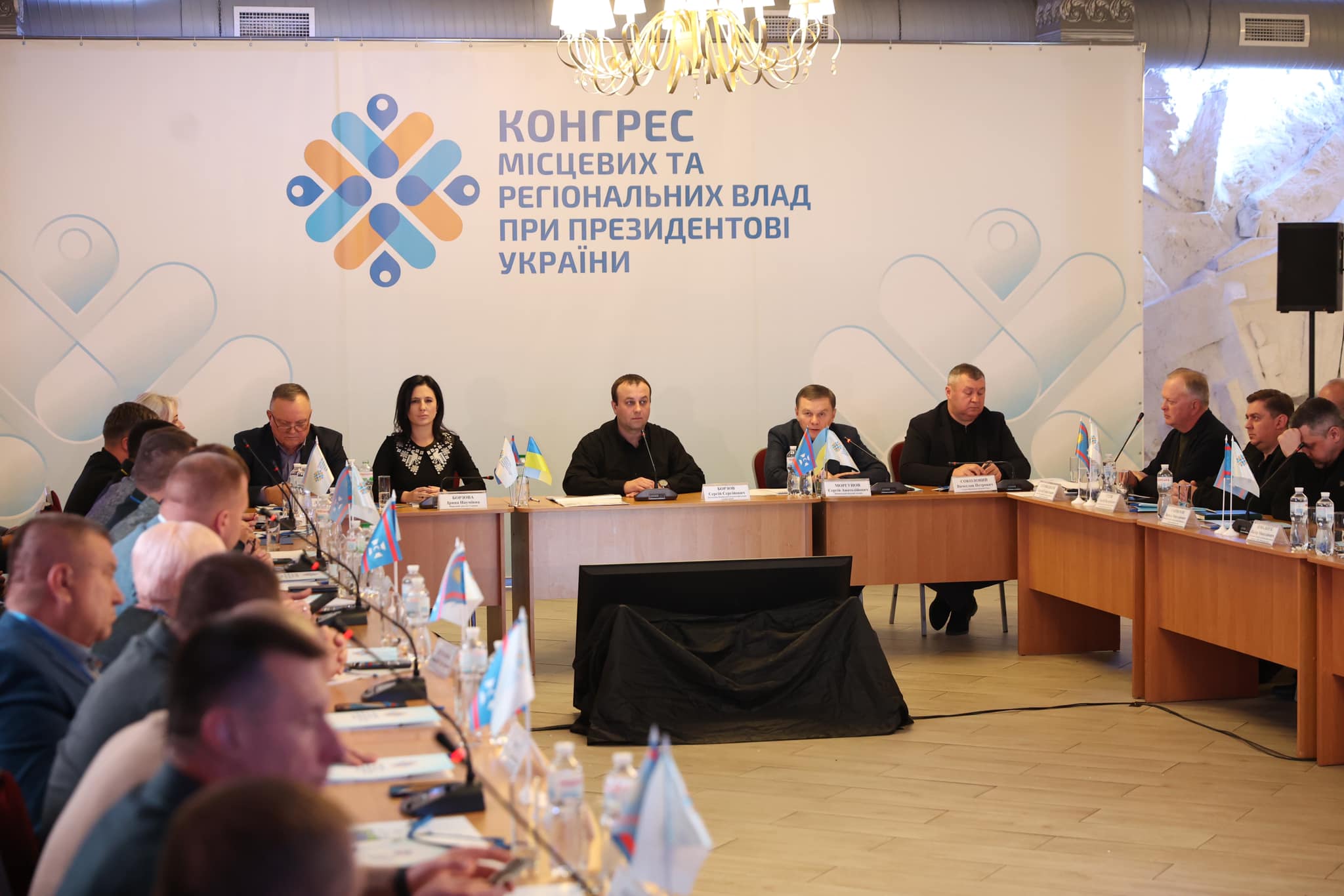 Засідання Конгресу місцевих та регіональних влад при Президентові України 